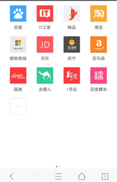 QQ20241210-192013.png