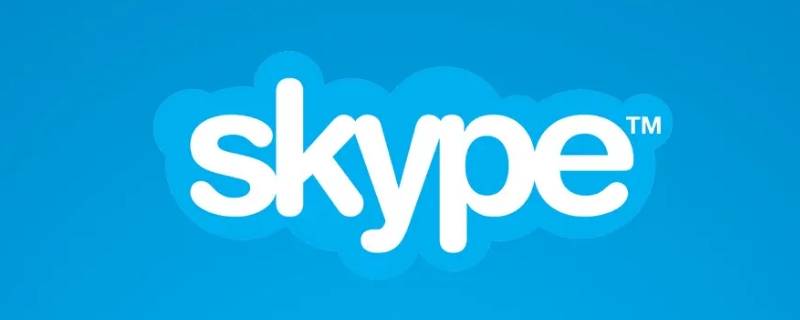 Skype UWP V 12.1815