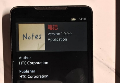 HTC 笔记  1.0.0.0