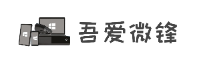 尾部导航栏的LOGO